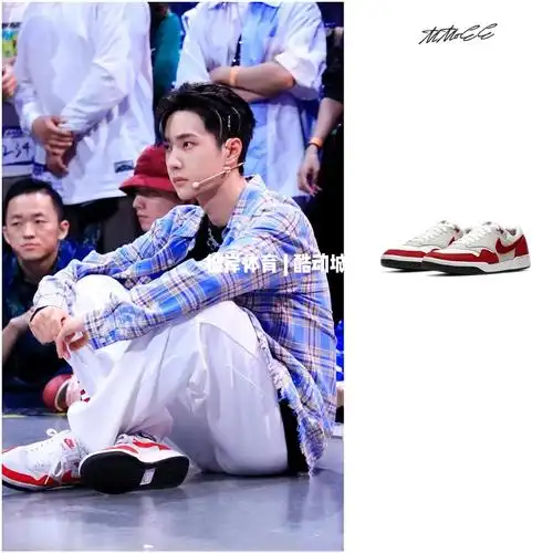 王一博同款耐克鞋