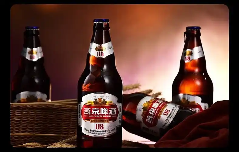 燕京啤酒8度u8优爽小度特酿啤酒500ml*12瓶整箱装官方直营正品包邮