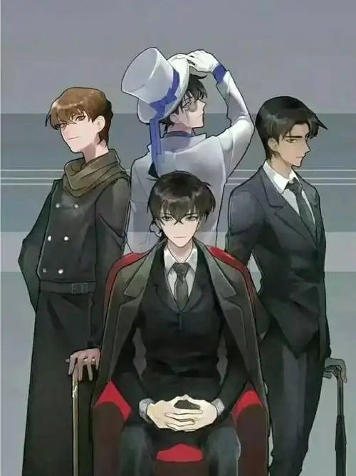 名侦探柯南之四大美男