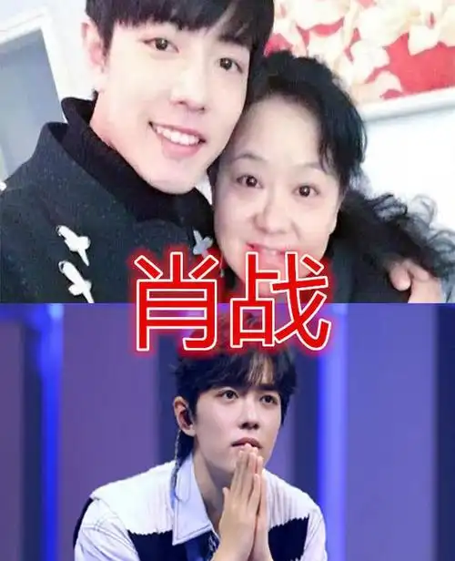 有种颜值叫全家最丑王一博王俊凯没啥看到任嘉伦柠檬了