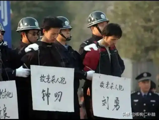 死刑犯被押赴刑场时是一种什么状态? - 石塘网