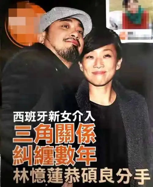 恭硕良暴打林忆莲林忆莲恭硕良分手是真的吗