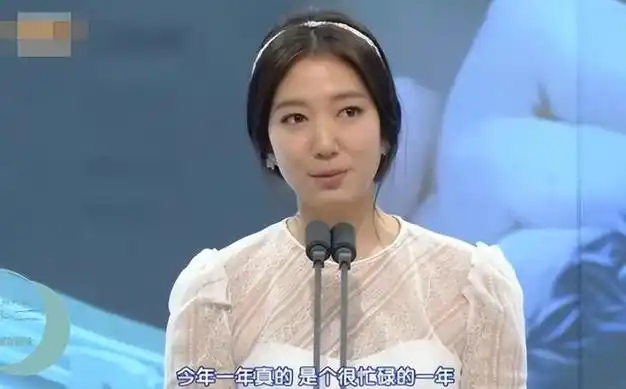 被称为男神收割机却突然宣布奉子成婚朴信惠过得幸福吗