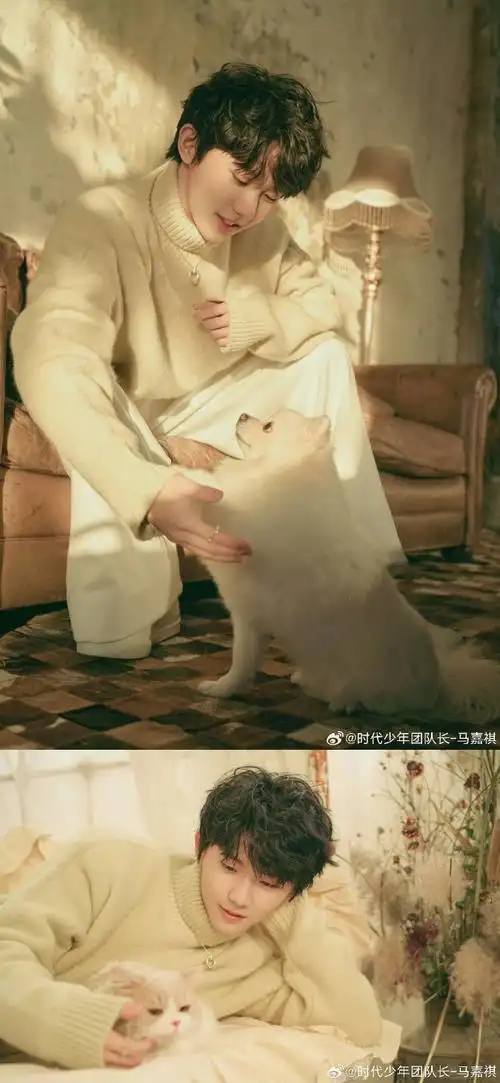 马嘉祺 廿一幕启循光赴盛景