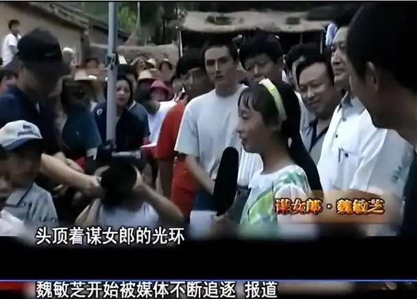 回顾13岁喂猪少女却被张艺谋无情劝退今39岁活成这副模样