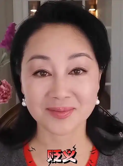 60岁女演员王姬女神节过于油腻三八百分之百是贬义