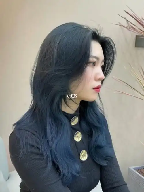 显白的小仙女发色蓝黑色