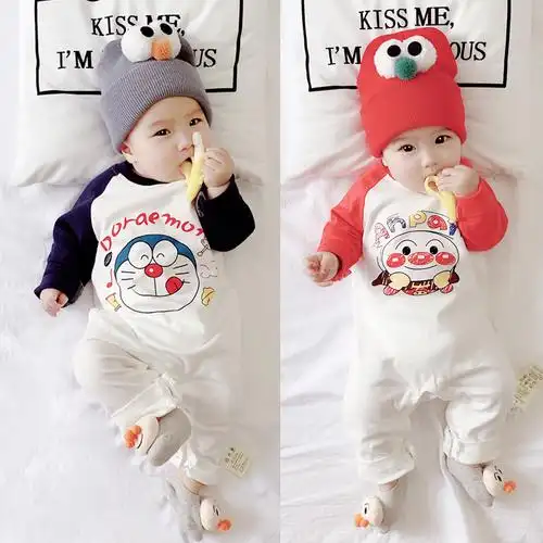 一折四个月宝宝衣服男