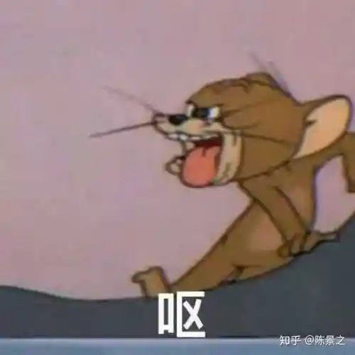 杰瑞表情包动态擦玻璃 - 搜狗图片搜索