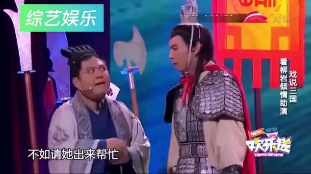 小品:开心麻花的经典之作,魏翔能把人笑死,绝上加绝!