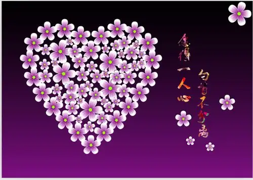 愿得一人心白首不分离图片