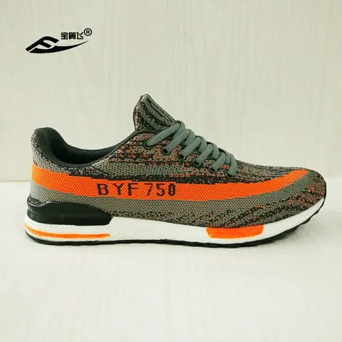 厂家实力:本店产品为厂家直销,拥有r标品牌蟀哥,宝翼飞,丰富的生产