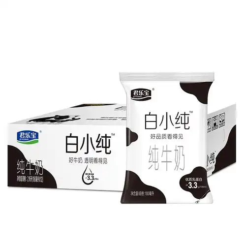 君乐宝白小纯纯牛奶整箱袋装学生儿童奶180ml16袋装整箱奶