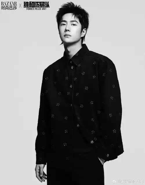 王一博时尚芭莎帅照来袭!  我愿称王一博为杂志硬照之神!