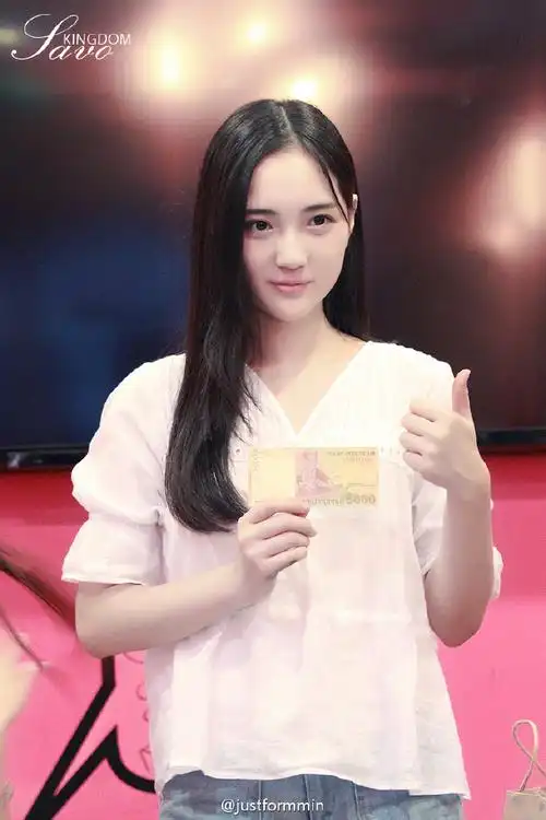 snh48赵嘉敏##赵嘉敏艺考加油#中午好啊,. 来自justformymin - 微┅