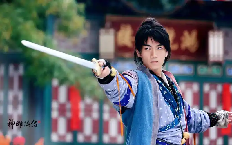 神雕侠侣,内地,电视剧,古装,武侠,爱情,杨过,陈晓神雕侠侣壁纸图片