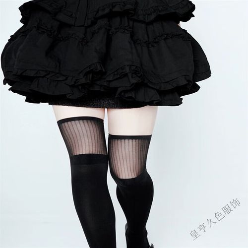 高筒美腿塑形lolita辣妹长筒显瘦竖条纹黑丝性 显瘦竖条过膝袜黑色1双
