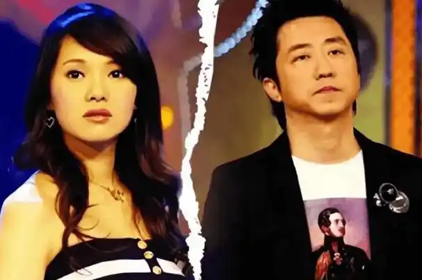 秦昊庾澄庆同年爱上伊能静?