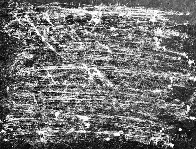 划痕的纹理