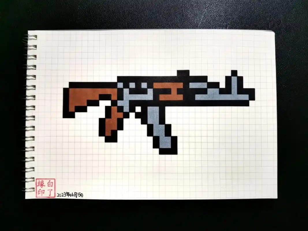像素画  ak-47 临摹非原创9499宥苇手绘-像素画 a - 抖音
