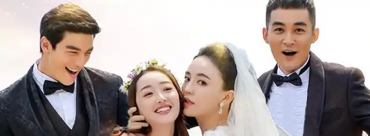 王露露隋然宁馨要50万电视剧风光大嫁第一集