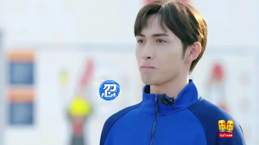 笑死了笨蛋美男张彬彬