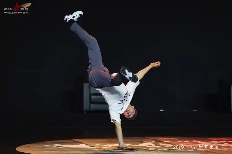 燃,燃,燃! 2019cdsf街舞世界杯预赛正式上演
