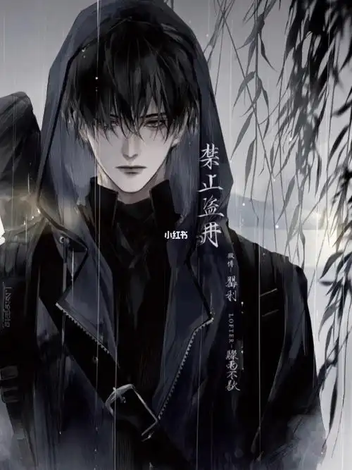 盗墓笔记张起灵张起灵十年之约