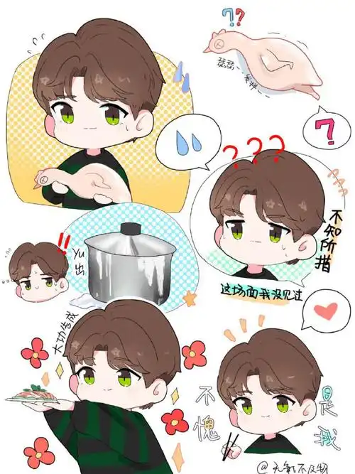 王一博壁纸超话@uniq-王一博q版一博图源网络#王一博生日快乐#礼貌