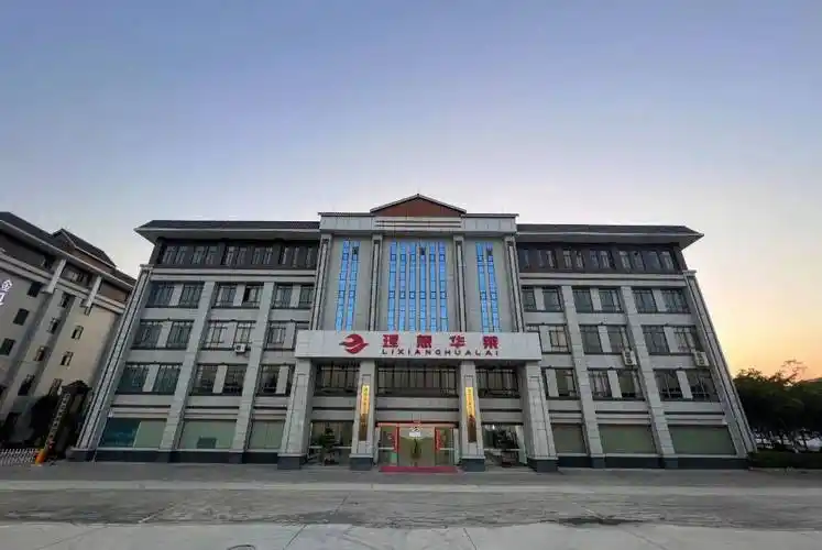 理想华莱现代化产业集群_安化_茶文化_茶园