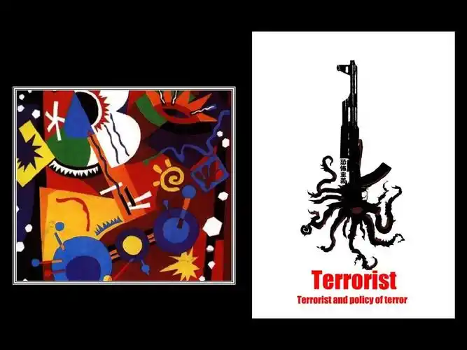 协调地组织搭配,达到视觉上的和谐,心理上平衡的色彩方法