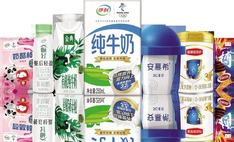 2021年,伊利液态奶,酸奶,奶粉,冷饮,奶酪等五大事业部纷纷晒出亮眼