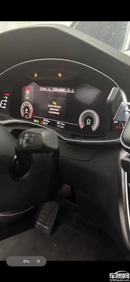 一汽奥迪a6l仪表盘上多个系统故障灯亮-新浪汽车