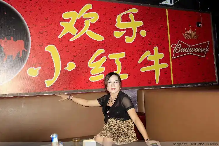 8月 26 日有聚会啦 - 红色美丽 - 广州美丽反串变装cd会所(我cd我快乐