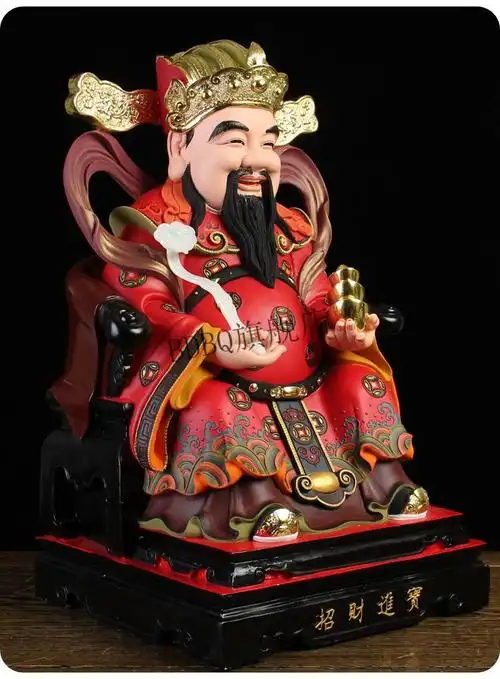 财神爷佛像家用客厅店铺开业礼品供奉树脂文财神比干风水摆件 玉-红衣