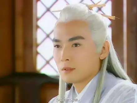 焦恩俊《武当》【张君宝】白发.玉树临风.by诗画古风美人
