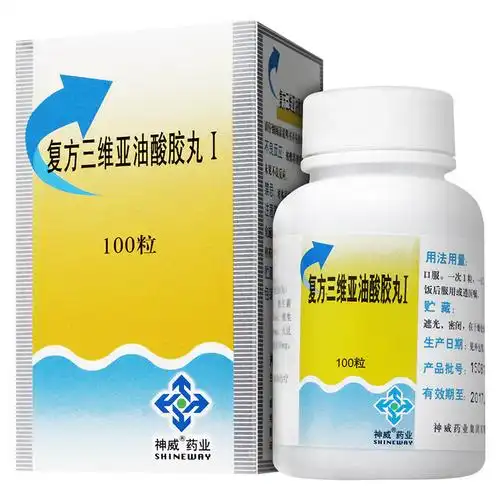 shineway神威复方三维亚油酸胶丸i100粒1盒