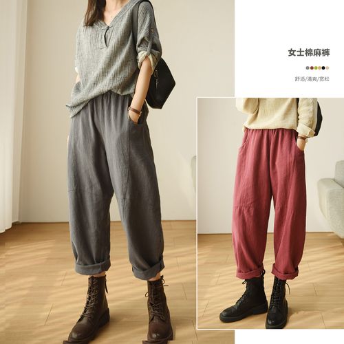 森系 女士全亚麻哈伦裤 宽松百搭舒适长裤子 秋季新款 女装