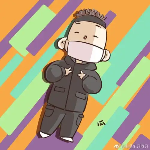 杨九郎·杨恰恰