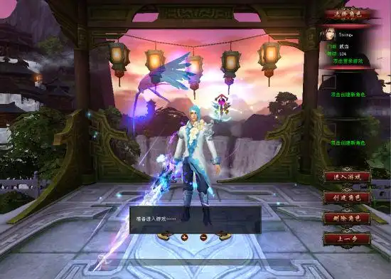 新天龙八部评分 游戏评测  画面上来看,虽然由于引擎的定位限制画面具