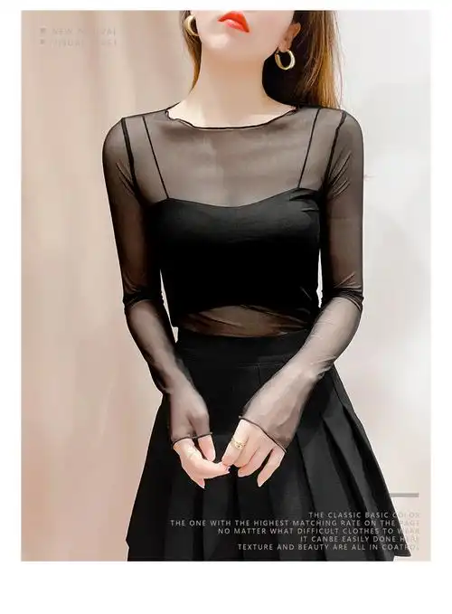 花言乔女纱衣打底衫女春季超薄蕾丝内搭透明t网纱上衣长袖皮肤衣透视