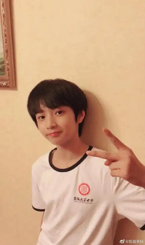 中考结束后的刘耀文