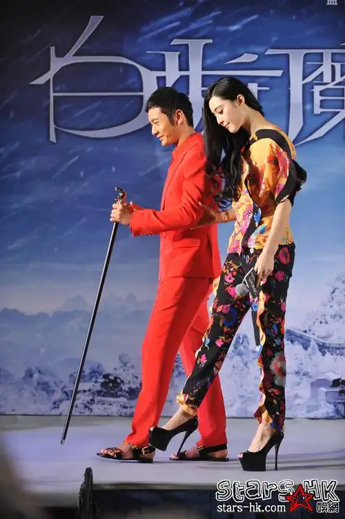 《白发魔女传3d》杀青 范冰冰:黄晓明才是超级发电机