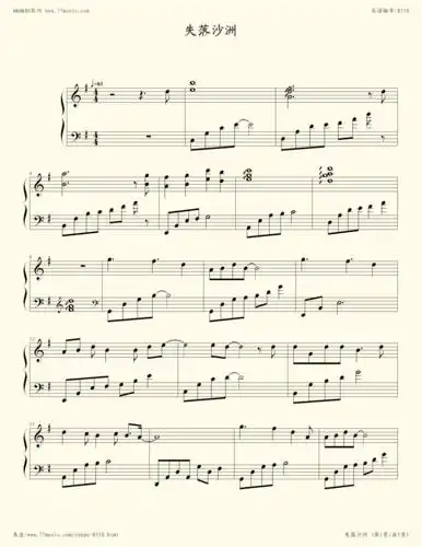 《失落沙洲,钢琴谱》徐佳|弹吧|钢琴谱|吉他谱|钢琴曲|乐谱|五线谱