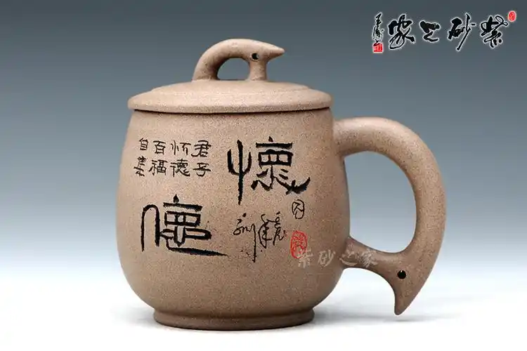 高档作品【段泥怀德】|名家盖杯作品_作品库_紫砂之家