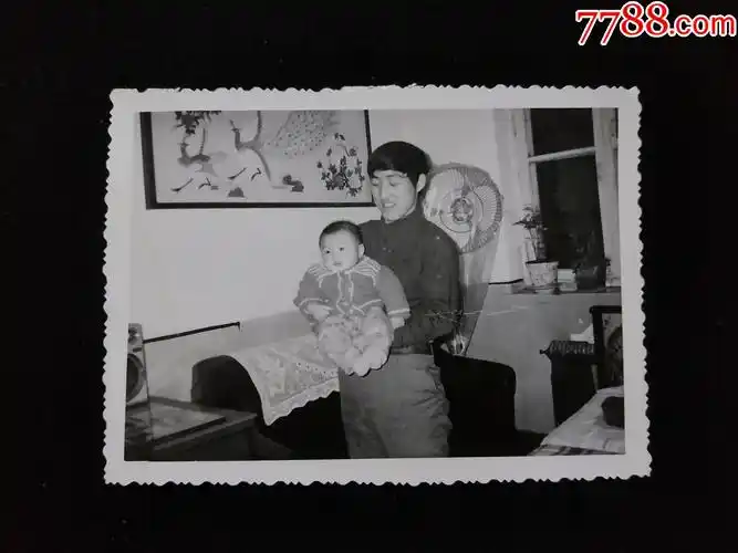 5厘米_老照片_奉天驿写真馆【7788收藏__收藏热线】