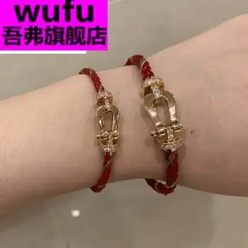 老wufu凤祥同款对关晓彤手链情侣混色红绳满钻手绳本命年男女小号满钻