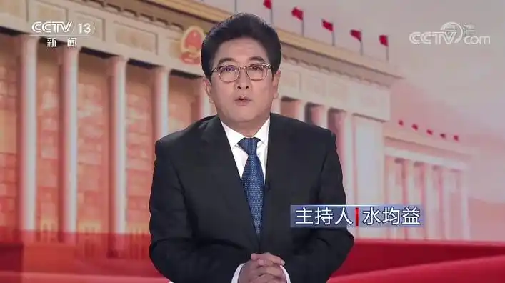 p>水均益, a target="_blank" href="/item/汉族/130605" data-lemma