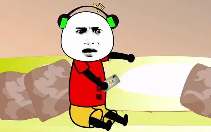 当你听歌不看歌词时 #沙雕动画 #搞笑表情包