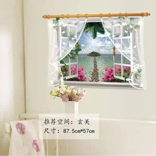 风景假窗户 家居装饰画